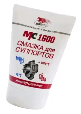 МС- смазка для суппорта 50г туба