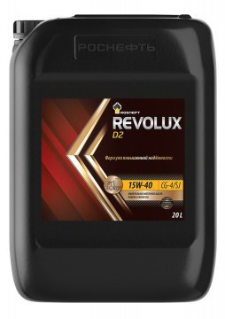 Масло моторное Роснефть Revolux D2 15/40 API CG-4/SJ