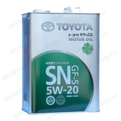 Масло моторное Toyota 5W-20 Motor Oil SN/CF моторное полусинтетическое 1л