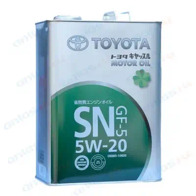 Масло моторное Toyota 5W-20 Motor Oil SN/CF моторное полусинтетическое 4л