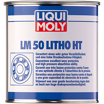 Смазка высокотемпературная водостойкая универсальная Liqui Moly LM 50 Litho HT NLGI 2