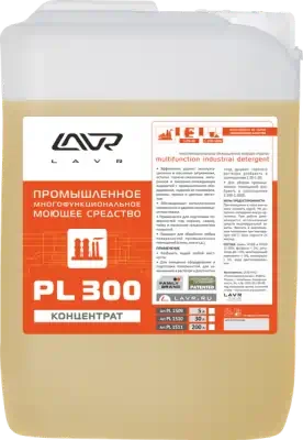 Многофункциональное промышленное моющее средство PL-300 30 л Lavr