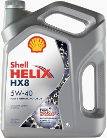 Масло моторное Shell Helix HX8 5/40 API SN Plus ACEA A3/B4