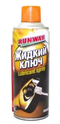 Жидкий ключ Runway аэрозоль 400 мл