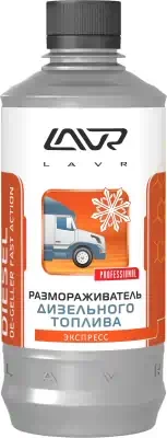 Размораживатель для дизтоплива Lavr 450 мл Ln2130