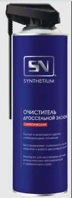 Очиститель дроссельной заслонки Астрохим Synthetium смарт-распылитель аэрозоль 650 мл