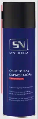 Очиститель карбюратора Synthetium аэрозоль 650 мл