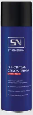 Очиститель стекол Synthetium пенный аэрозоль 650 мл