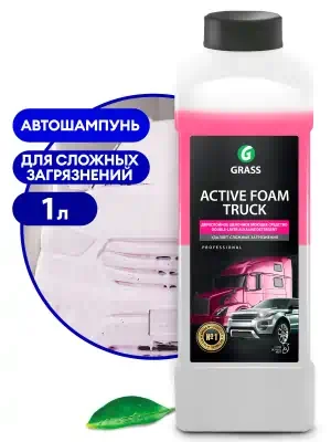 Автошампунь для б/мойки Grass Active Foam Truck активная пена 1 л