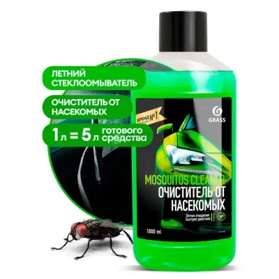 Жидкость стеклоомывающая лето концентрат Grass Mosquitos Cleaner 1 л