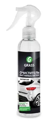 Очиститель кузова Grass Antibitum от битумных пятен 250 мл