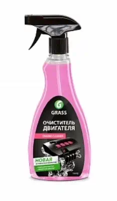 Очиститель двигателя Grass Engine Cleaner 500 мл,