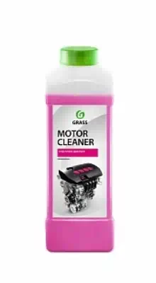 Очиститель двигателя Grass Motor Cleaner 1 л