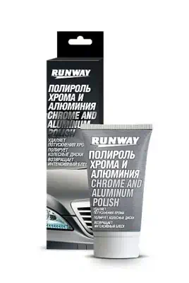 Полироль хрома и алюминия Runway туба 50 мл