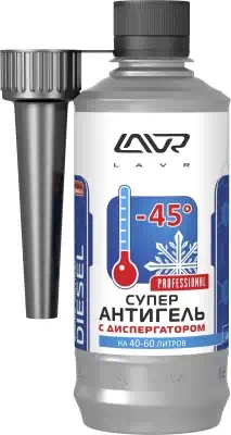 Антигель Lavr для дизтоплива 310 мл (на 40-60л) Ln2106