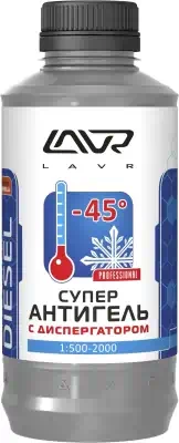 Антигель Lavr для дизтоплива 1 л (на 500-2000 л) Ln2107