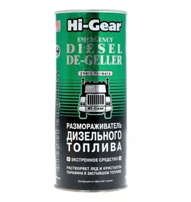 Размораживатель дизельного топливаHI-Gear на 90 л 444 мл