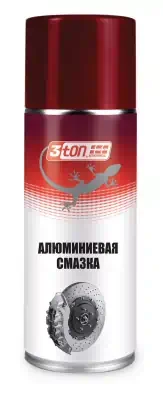 Смазка алюминиевая 3TON 520 мл