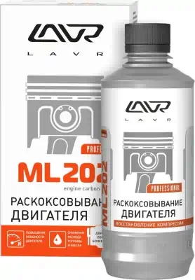 Жидкость для раскоксовки двс Lavr ML-202 шприц, шланг 320 мл