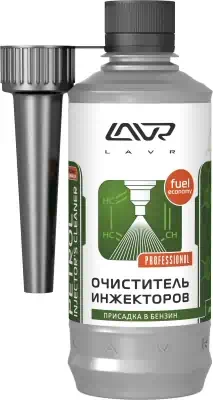 Очиститель инжектора Lavr бензин на 40-60л 310 мл Ln2109