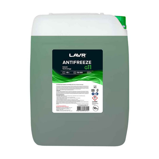 Антифриз Lavr Antifreeze G-11 -45