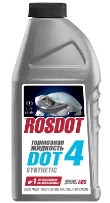 Жидкость тормозная Rosdot-4 супер 455 г Дзержинск