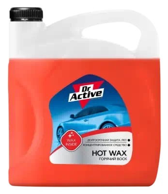 Воск горячий Sintec Dr.Active Hot Wax 5 кг