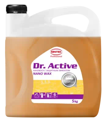 Воск с защитным эффектом Sintec Dr. Active Nano Wax 5 кг