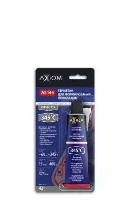 Герметик прокладка AXIOM RTV Silicone высокотемпературный серый 42 гр