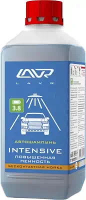 Автошампунь для б/мойки Lavr Intensive повышенная пенность 1,1 л