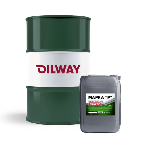 Масло гидравлическое Нефтесинтез Oilway МАРКА "Р"