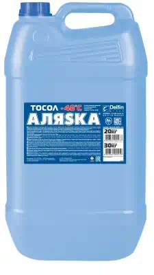 Тосол Аляска А-40 30 кг