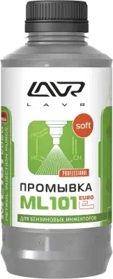 Промывка инжекторов Lavr МЛ-101 euro injection бензин 1 л Ln2007