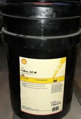 Масло Shell Tellus S2 M 32 20л