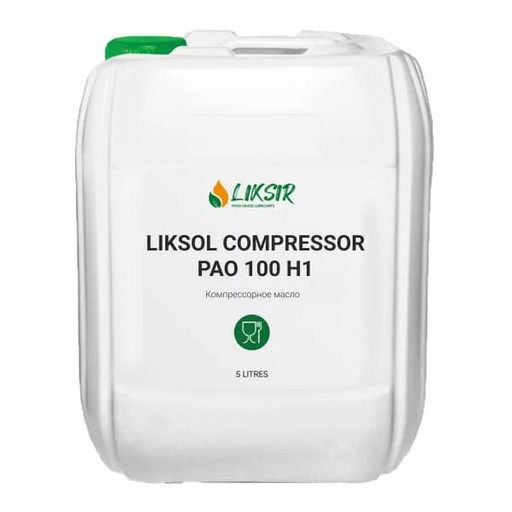 Масло компрессорное пищевое Liksir Liksol Compressor PAO 100 H1