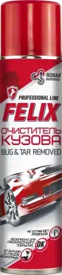 Очиститель кузова Felix 400 мл. аэрозоль