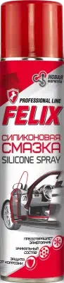 Смазка силиконовая Felix 400 мл. аэрозоль