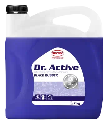 Полироль для шин Sintec Dr.Active Black Rubber 5,7 кг