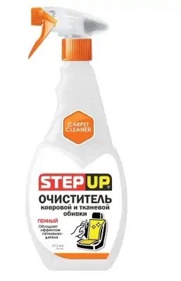 Очиститель ковровой и тканевой обивки Step Up пенный 473 мл