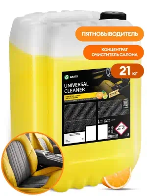 Очиститель обивки салона Grass Universal Cleaner цитрус 21 кг