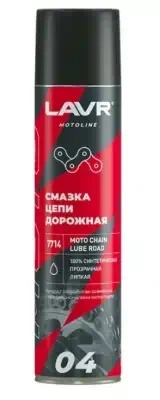 Смазка для цепи мотоцикла Lavr MOTO Дорожная 400 мл