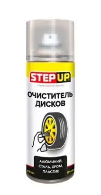 Очиститель дисков Wheel cleaner aerosol Step up 520 мл