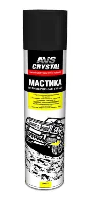 Мастика полимерно-битумная AVS аэрозоль 1000 мл AVK-160