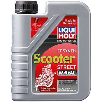 Масло моторное Liqui Moly Motorbike 2T Synth Scooter Street Race API TC