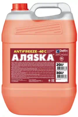 Антифриз Аляска red - 40 G11 20 кг