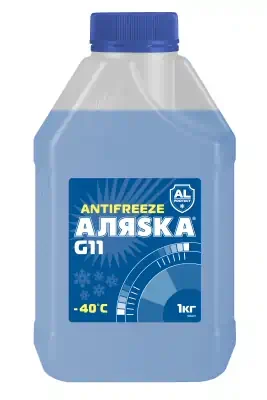 Антифриз Аляска blue - 40 G11 1 кг