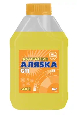 Антифриз Аляска yellow - 40 G11 1 кг