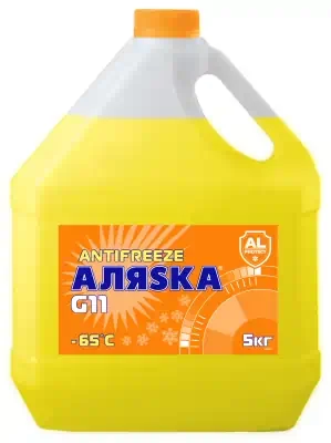 Антифриз Аляска yellow - 65 5 кг