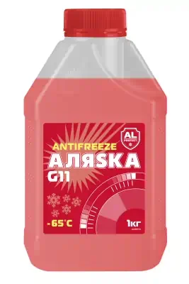 Антифриз Аляска red - 65 1 кг