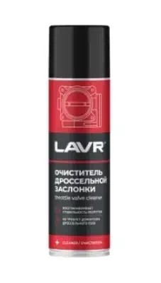 Очиститель дроссельной заслонки Lavr 335 мл